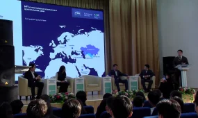 Астанада «Болашақ жұмысшы мамандықтар» атты форум өтті