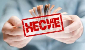 Қазақстанда бизнесті қолдау және халықтың несие алуын төмендету үшін жаңа шаралар енгізіледі