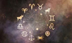 Гороскоп на 20 ноября 2025: день трансформации и новых тайн