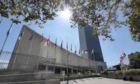 МИД РК поддержал резолюцию ООН о прекращении конфликта в Газе