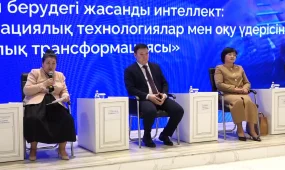 Партия «AMANAT» приступила к подготовке учителей новой эпохи