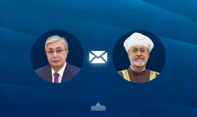 Президент Оман Сұлтанына құттықтау жеделхатын жолдады