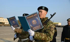 В Мангистауской области более 700 новобранцев приняли Военную присягу