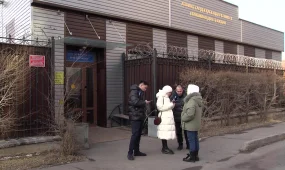 Оқыту орталығына қатысты сотқа дейінгі тергеу басталды