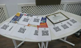 QR-коды с информацией по профилактике правонарушений появятся в Карагандинской области