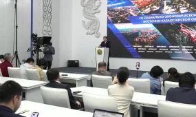 ВКО планируют развивать по трем направлениям: человек, новая экономика, устойчивая среда обитания