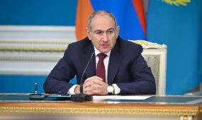 "Қазақстан – біз үшін өте маңызды ел" - Никол Пашинян