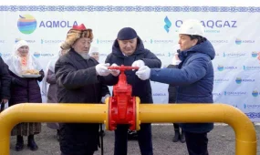 Газ пришёл в Коянды: 20 тысяч жителей агломерации Астаны получили голубое топливо