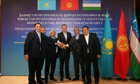 Казахстан, Кыргызстан и Узбекистан согласовали новые параметры водно-энергетического партнерства