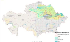 Спасатели предупредили об опасных погодных условиях