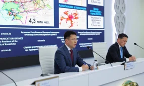 Елде бірыңғай құрылыс порталы құрылады