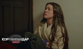 "Қорғансыздар": ASTANA телеарнасында жаңа түрік телехикаясы көрерменге жол тартты