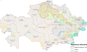 Штормовое предупреждение объявили почти по всему Казахстану