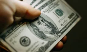 Доллар тағы арзандады