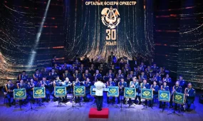 Центральный военный оркестр ВС Казахстана отметил 30-летний юбилей