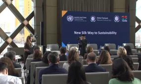 Форум ООН: Центральная Азия на пути к устойчивому развитию