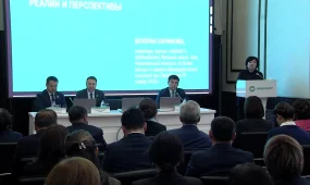 Итоговое заседание Женского крыла при партии «AMANAT» состоялось в столице