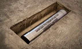 Завод по производству цианида натрия начали строить в Жамбылской области