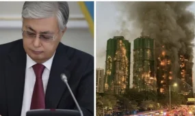 Токаев выразил соболезнования Си Цзиньпину в связи с трагедией в Гонконге