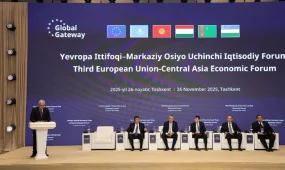 Қазақстан Еуропалық Одақпен экономикалық ынтымақтастықты нығайтуда