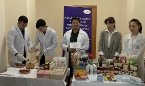 Международная выставка «EXPO - передовые технологии в агропромышленном комплексе» прошла в Алматы