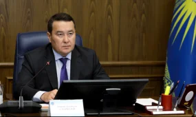 Финансовые нарушения на 351 млн тенге выявили в «Самрук-Казына» по итогам аудита