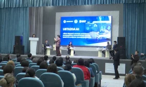 Более 200 тысяч казахстанских учителей обучились работе с искусственным интеллектом в рамках проекта «Ustazga AI»