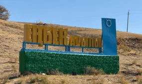 Түркістан облысында соңғы екі жылда бірде-бір қылмыс тіркелмеген ауыл бар