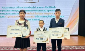 Қарағанды облысында «Тұлпар мініп, ту алған!» байқауының аудандық-қалалық кезеңі аяқталды