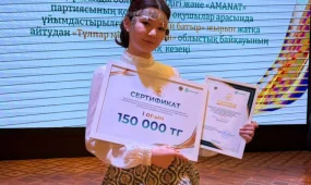 Юные знатоки эпоса «Бөгенбай батыр» поборолись за выход в областной этап