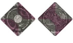 Завораживающую коллекционную монету выпускает в обращение Нацбанк Казахстана