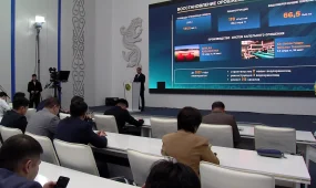 Жамбыл облысы инвестиция тарту бойынша үшінші орынға көтерілді