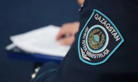 В Алматинской области впервые возбуждено дело за «дропперство»