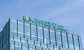 Ұлттық банк жаңа монеталар шығарады