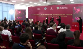 Волонтёрский форум «Мейірімді Жетісу», приуроченный к Международному дню волонтёров прошёл в области Жетысу