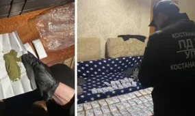 Наркокурьера с гашишем задержали костанайские полицейские