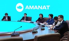 "Әлеуметтік әмиян" бюджет қаржысын үнемдеуге мүмкіндік береді - AMANAT
