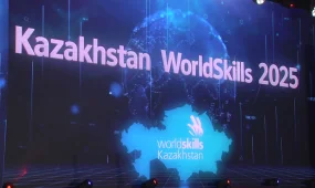 Жұмысшы мамандықтардың жарысы жастарға қандай мүмкіндік береді?