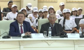 Республиканский форум «Школа антикоррупционного лидерства» прошёл в Актобе