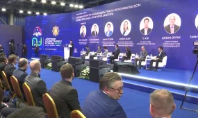 В Актобе начал работу Международный инвестиционный форум