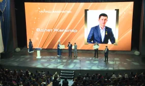 Подведены итоги литературного конкурса «Ұлы дала» партии «AMANAT»