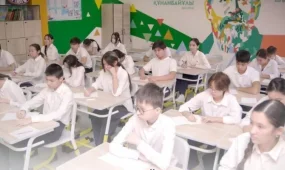 Елімізде білім беру ұйымдарын мемлекеттік аттестаттау форматы жаңарды