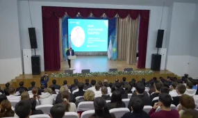 Масштабный обмен опытом - молодёжный форум прошёл в области Жетiсу