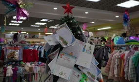 Благотворительная акция «Елка желаний» стартовала в Усть-Каменогорске