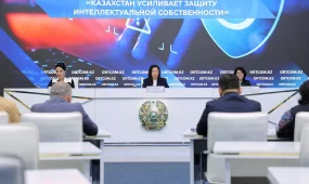 2026 жылдың қаңтар айынан бастап ұжымдық басқару саласында бірыңғай цифрлық платформа енгізіледі – ҚР ӘМ