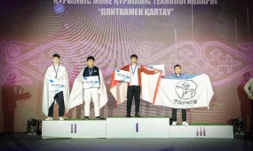 WorldSkills Kazakhstan 2025 ұлттық чемпионаты аяқталды: үздік қатысушылар марапатталды
