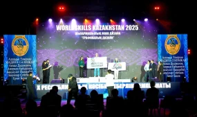 Награждены лучшие участники Национального чемпионата WorldSkills Kazakhstan 2025