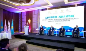 Әлемде Қазақстан педагог еңбегі жоғары бағаланатын елдердің тізімінде екінші орында – оқу-ағарту министрі Жұлдыз Сүлейменова