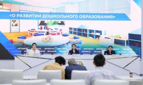 Өңірлерде ваучерлік қаржыландыру есебінен 21 млрд теңге бюджет қаражаты үнемделді