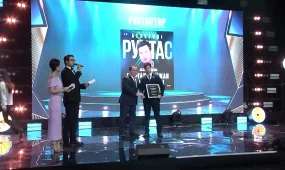 «Рухтастар» республикалық байқауының жеңімпаздары марапатталды